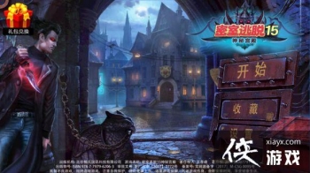 ��������15���ع���ͨ��ͼ�Ĺ���