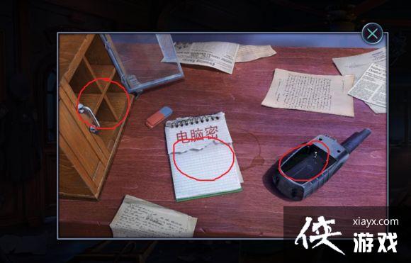 密室逃脱15神秘宫殿通关图文攻略 密室逃脱15神秘宫殿通关图文攻略