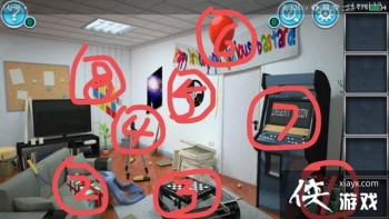 ���������ӳ��칫��3��12��ͼ�Ĺ���