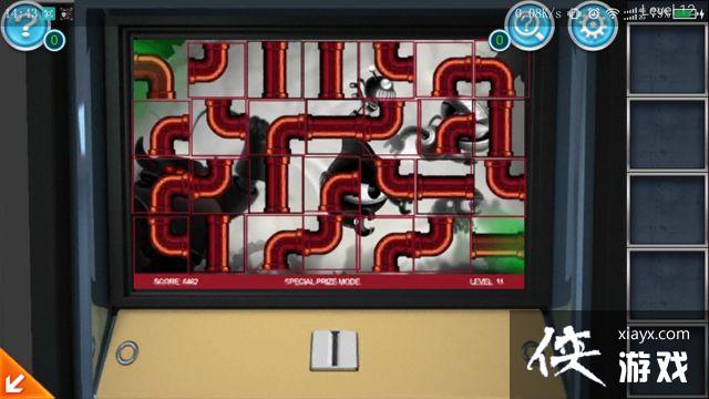 ���������ӳ��칫��3��12��ͼ�Ĺ���