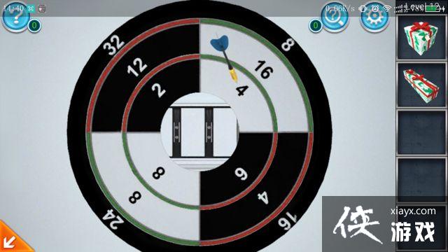 ���������ӳ��칫��3��12��ͼ�Ĺ���