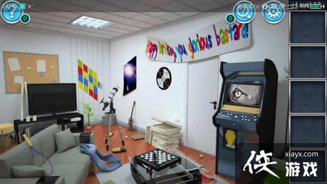 ���������ӳ��칫��3��12��ͼ�Ĺ���