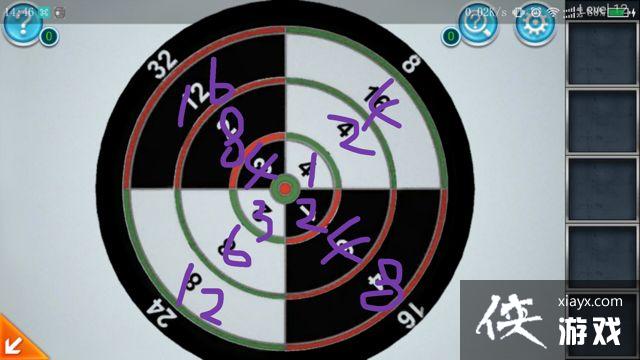 ���������ӳ��칫��3��12��ͼ�Ĺ���