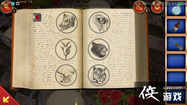 ��������8��ɫ��լ��10��ͼ�Ĺ���