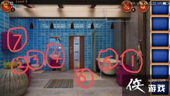 ��������8��ɫ��լ��5��ͼ�Ĺ���