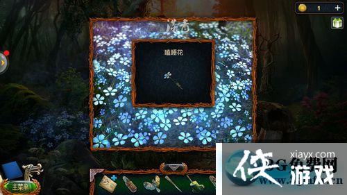 密室逃脱18移动迷城第18关图文攻略 密室逃脱18移动迷城第18关图文攻略