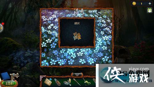 密室逃脱18移动迷城第18关图文攻略 密室逃脱18移动迷城第18关图文攻略