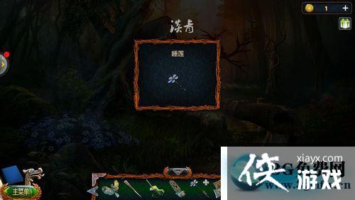 密室逃脱18移动迷城第18关图文攻略 密室逃脱18移动迷城第18关图文攻略