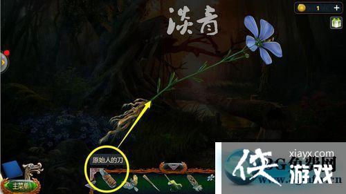 密室逃脱18移动迷城第18关图文攻略 密室逃脱18移动迷城第18关图文攻略