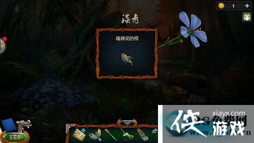 密室逃脱18移动迷城第18关图文攻略 密室逃脱18移动迷城第18关图文攻略