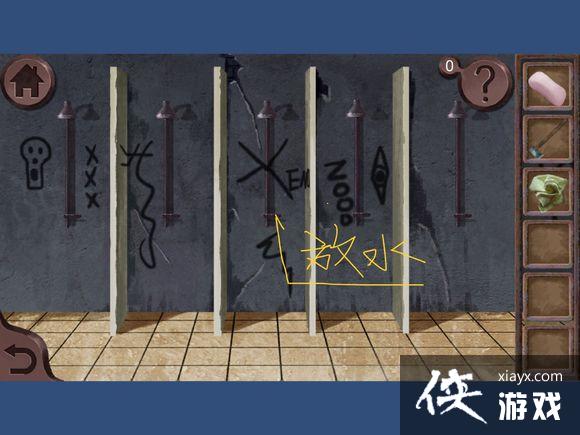 Խ���������ѽ����ӳ���ɭ�������߹�ͼ�Ĺ���