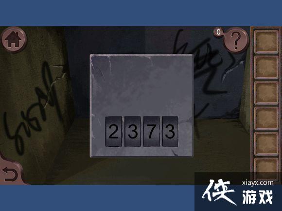 Խ���������ѽ����ӳ���ɭ�������߹�ͼ�Ĺ���