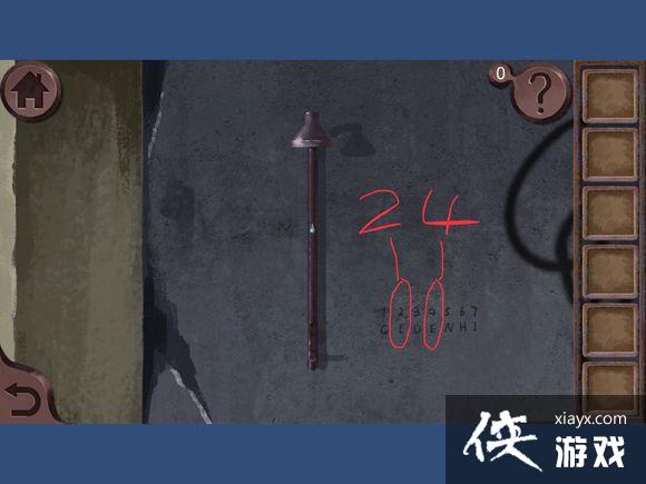 Խ���������ѽ����ӳ���ɭ�������߹�ͼ�Ĺ���