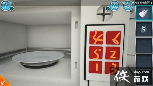 ���������ӳ��칫��3��10��ͼ�Ĺ���