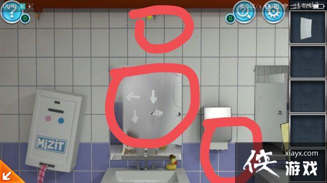 ���������ӳ��칫��3��3��ͼ�Ĺ���