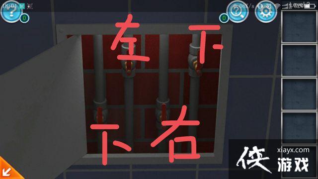 ���������ӳ��칫��3��3��ͼ�Ĺ���