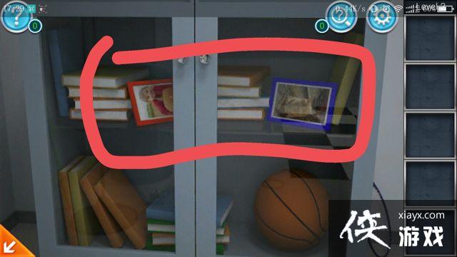 ���������ӳ��칫��3��2��ͼ�Ĺ���