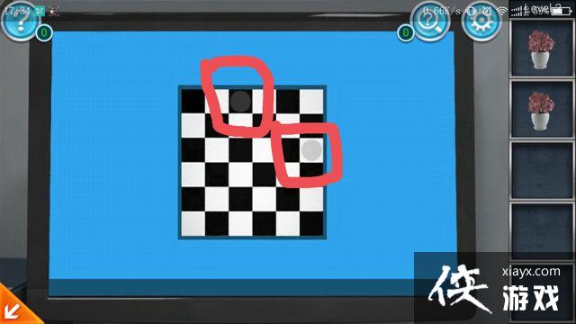 ���������ӳ��칫��3��2��ͼ�Ĺ���