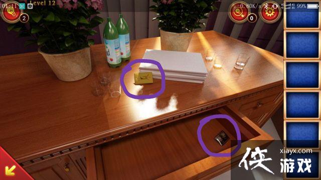 ��������8��ɫ��լ��12��ͼ�Ĺ���