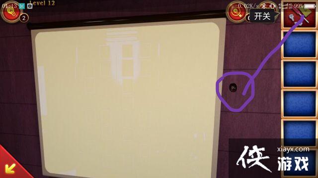 ��������8��ɫ��լ��12��ͼ�Ĺ���