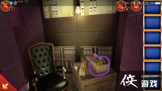 ��������8��ɫ��լ��12��ͼ�Ĺ���