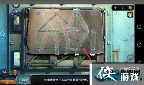 ��������14�۹������52��ͼ�Ĺ���