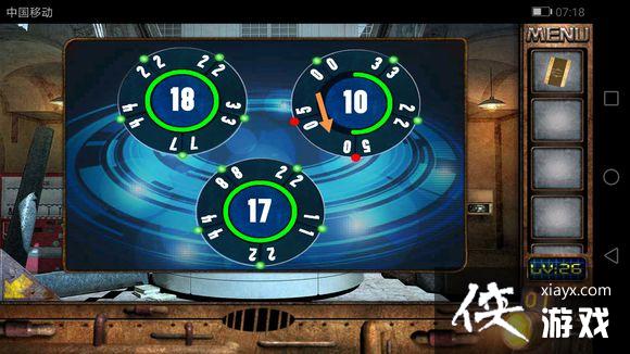 ����������ս100�������46��С��Ϸͼ�Ĺ���