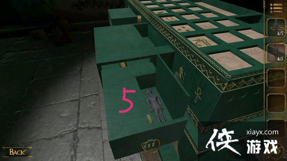 ���������̽�յڶ���ͼ�Ĺ���