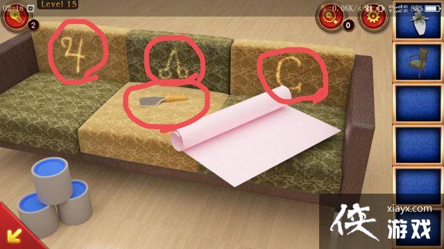 ��������8��ɫ��լ��15��ͼ�Ĺ���