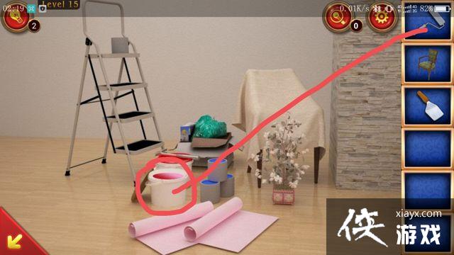 ��������8��ɫ��լ��15��ͼ�Ĺ���