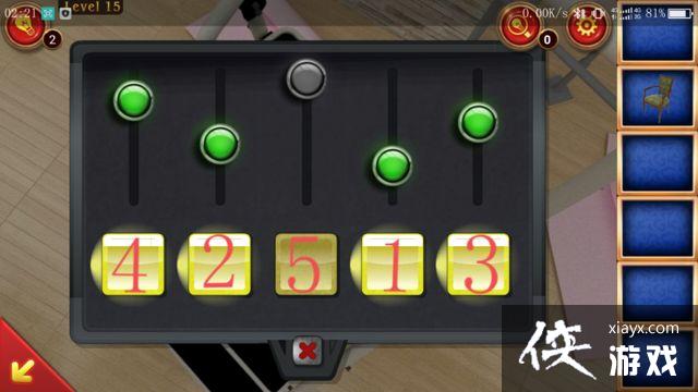 ��������8��ɫ��լ��15��ͼ�Ĺ���