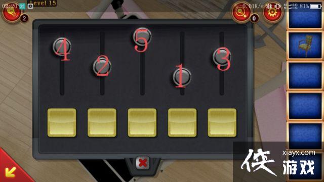 ��������8��ɫ��լ��15��ͼ�Ĺ���