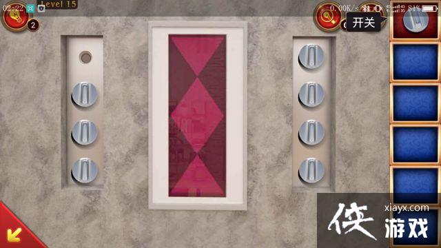 ��������8��ɫ��լ��15��ͼ�Ĺ���