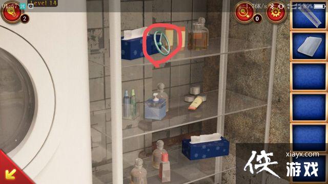 ��������8��ɫ��լ��14��ͼ�Ĺ���