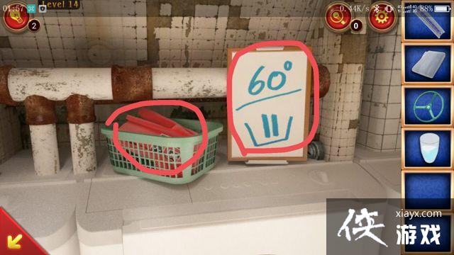 ��������8��ɫ��լ��14��ͼ�Ĺ���