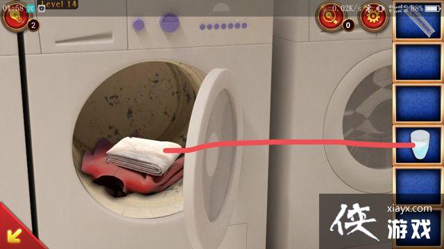 ��������8��ɫ��լ��14��ͼ�Ĺ���