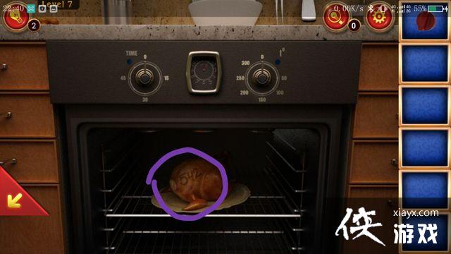 ��������8��ɫ��լ��7��ͼ�Ĺ���