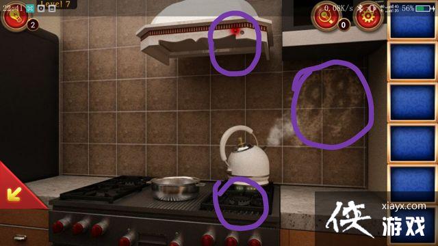 ��������8��ɫ��լ��7��ͼ�Ĺ���