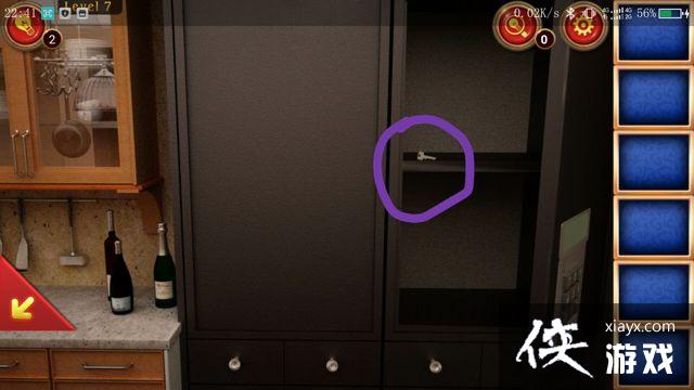 ��������8��ɫ��լ��7��ͼ�Ĺ���