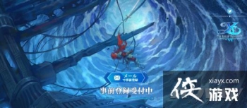 �ֻ���Ϸ������6 Online����ǰ��¼�����