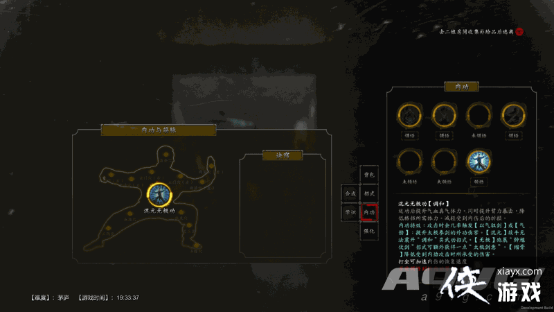 ��������硷�°汾����Ƭ���� ����̫��ȭ/�����Զ����е�