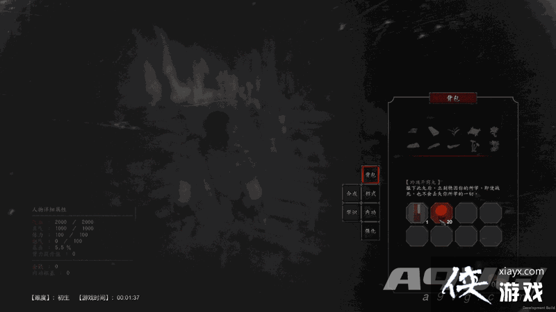 ��������硷�°汾����Ƭ���� ����̫��ȭ/�����Զ����е�