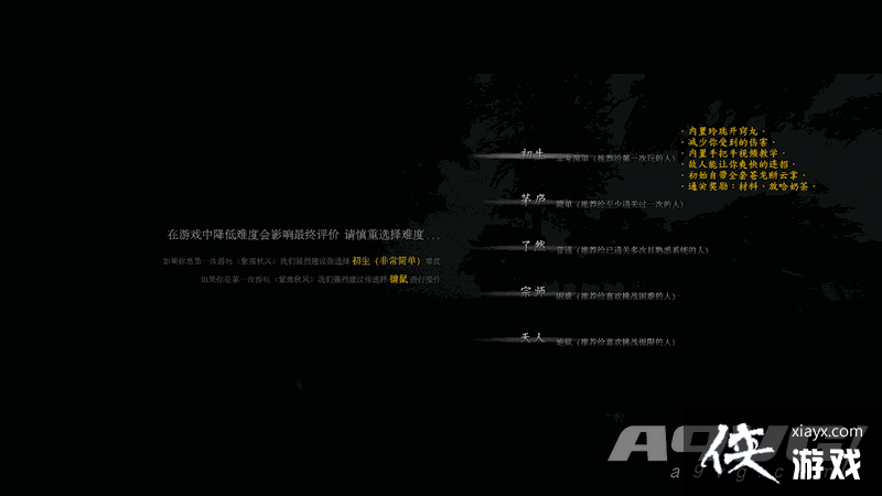 ��������硷�°汾����Ƭ���� ����̫��ȭ/�����Զ����е�