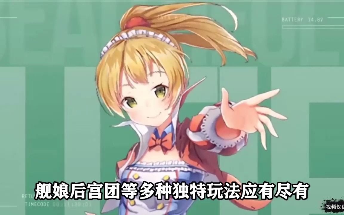 ��ת������ v8��Ϸ