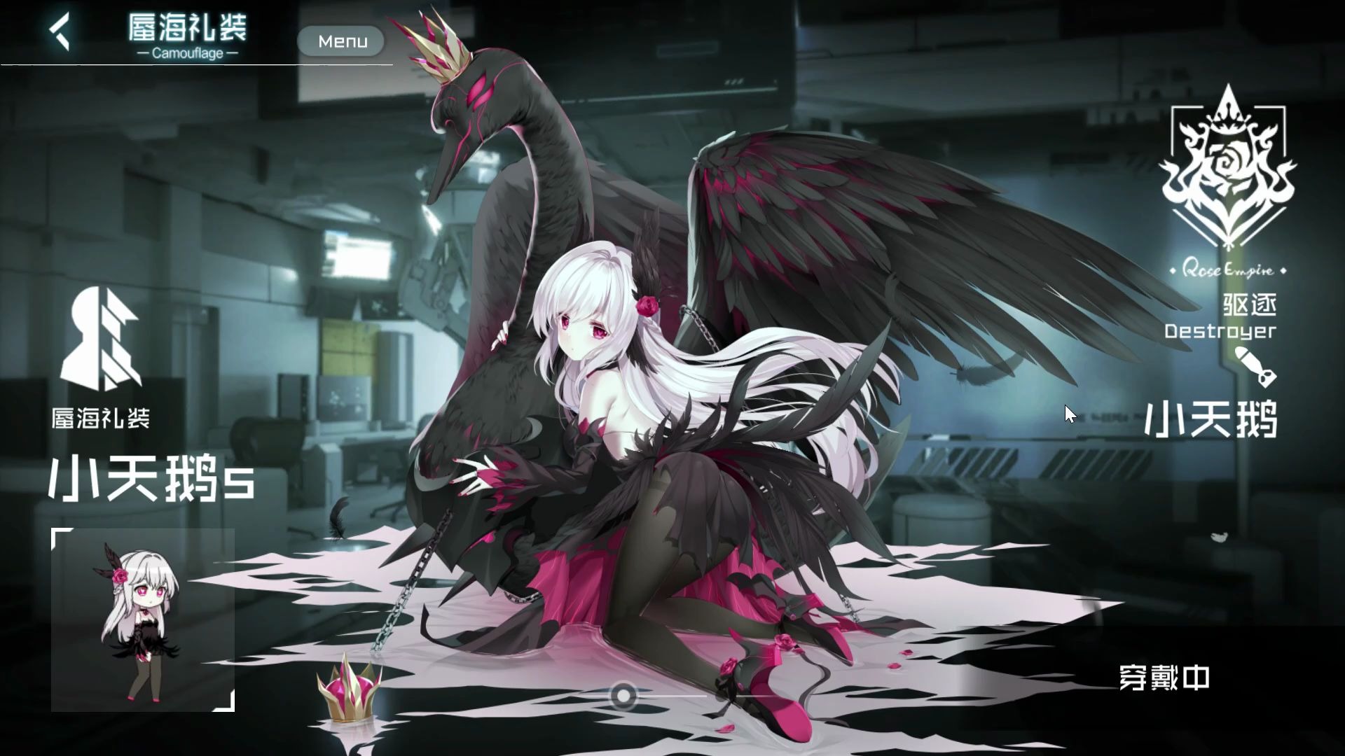 ��Ϸ����� | ���ڳ�������ѡ��������