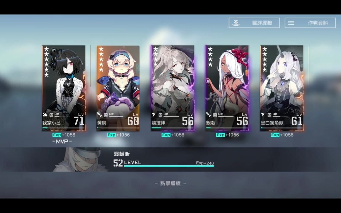 ���ڳ�������ѡ��ø�������� ���Ǹ�������Ϸ