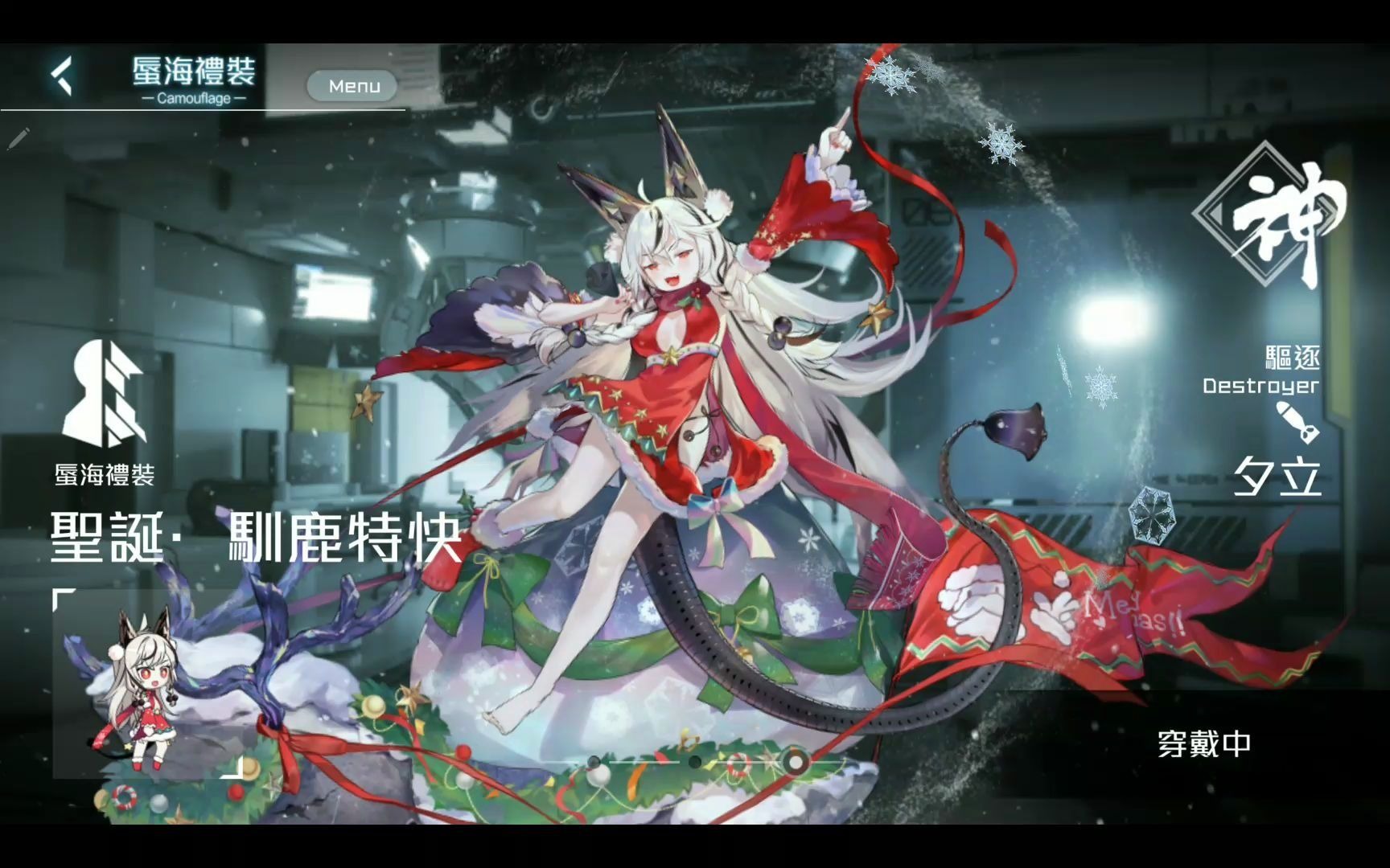 ��̨�����ڳ� �����  Ϧ�� ʥ��Ƥ�� ̨��+������ʾ