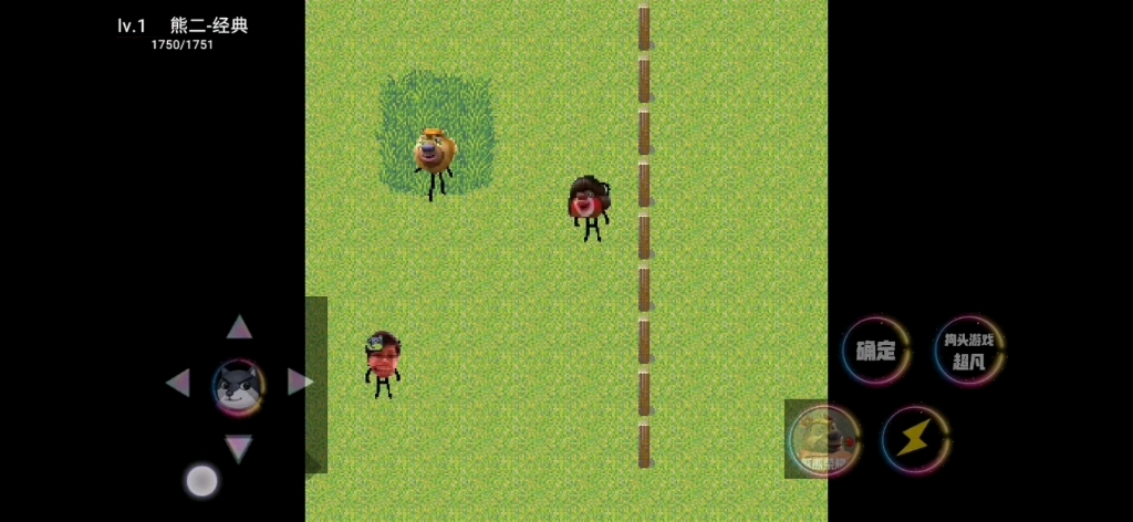 �������7 7 2 3��Ϸ���ҵ�����������ҫ�����ǿ����ܲ����ҵ������Ϸ����ɶ��˼