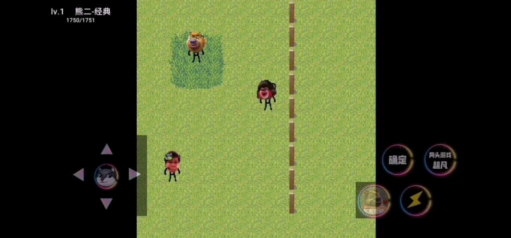 ��������ҫ��      ��������ʲô������Ϸ???