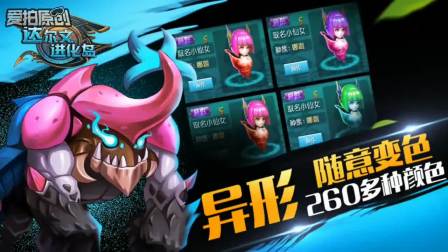 ������Ľ�������ǰ��δ�еĽ�������